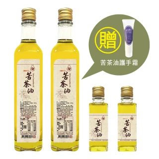 雲林小農安心13連霸冷壓初榨苦茶油