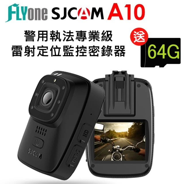 微型攝影機
