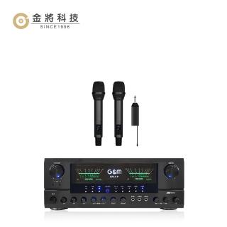 【金將科技】GMA1+GM298(擴大機+無線麥克風)