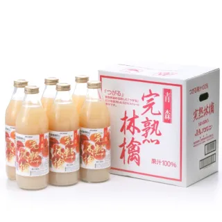 【青森農協】完熟林擒蘋果汁(1000mlx6入)