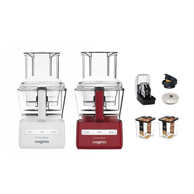 【Magimix】CS3200XL萬用食物處理機▼送柑橘榨汁器+豪華切絲切片組+帕馬森專用刀片+密封保鮮盒