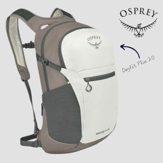 【Osprey】☆2026新色☆ Daylite Plus 20 日常/旅行背包 神秘白混色 (多功能背包 通勤背包 運動後背包)