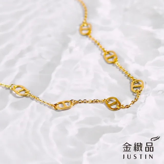 【金緻品】黃金項鍊 愜意之夏 1.13錢 日字鍊 豬鼻子 歐美簡約 9999純金套鍊