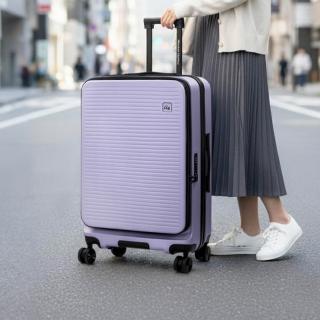 【American Explorer 美國探險家】20/24/25吋 出清品 行李箱 雙排輪 TSA海關鎖 CF62/AP2/AP9 旅行箱 登機箱