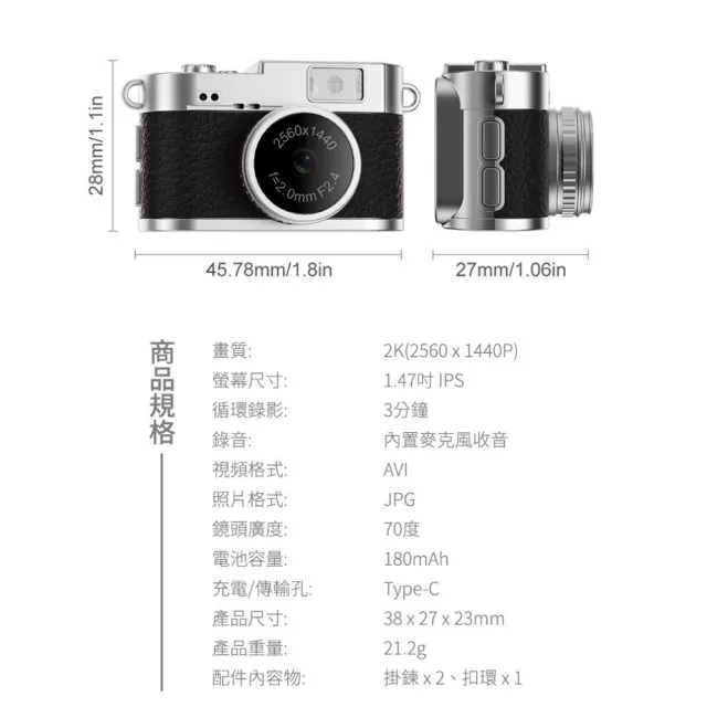 【Acer 宏碁】+2K迷你相機★RB101 雙核迷你電腦(RB101/N4500/4G/128G SSD/W11P)