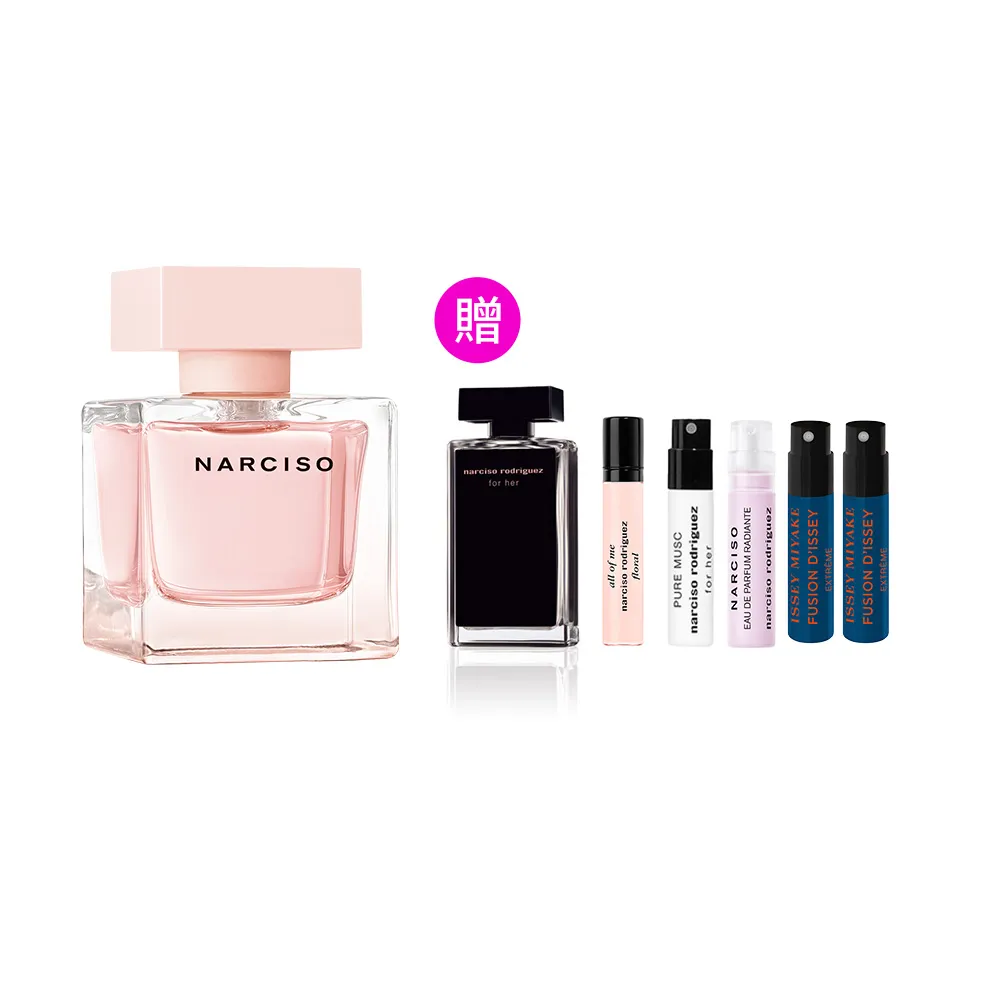 NARCISO RODRIGUEZ】官方直營薔薇水晶女性淡香精50ml(花香木質調