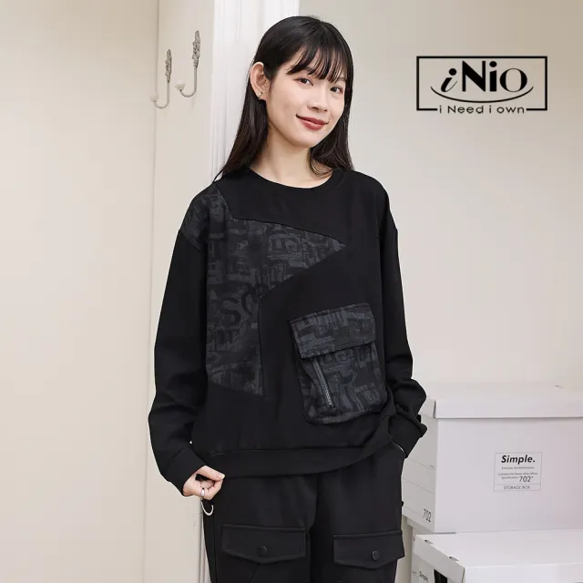 【iNio 衣著美學】幾何拼接縮口長袖上衣 幾何拼接 立體造型口袋 落肩縮口 長袖棉T CEW1879