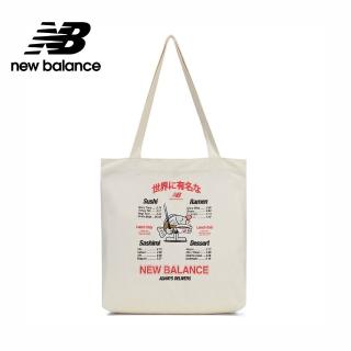 【NEW BALANCE】NB 世界美食家帆布袋 AC9728DTRE 中性 杏色