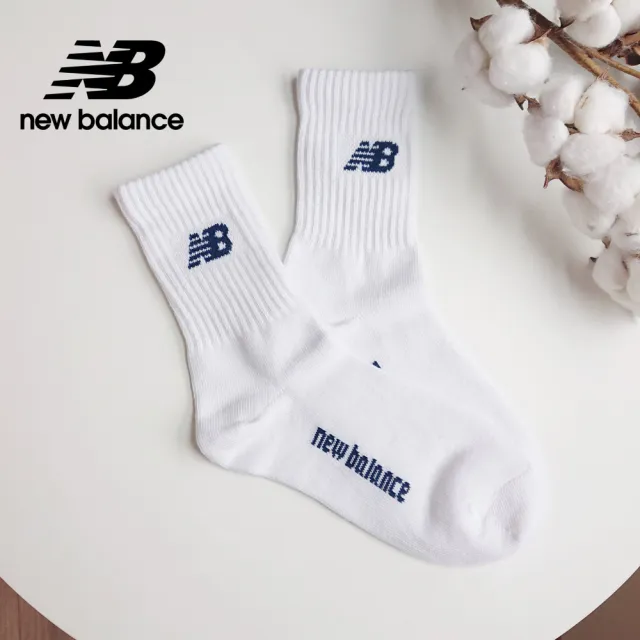 【NEW BALANCE】NB 棉質中筒襪_7242510280_中性_白色