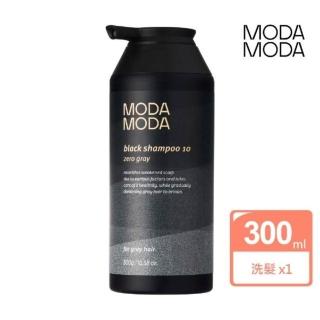 【MODA MODA】正貨保證 向原廠正式進口 ZERO GRAY 黑色洗髮精300g(白髮/黑髮/賦活喚黑/黑髮素)