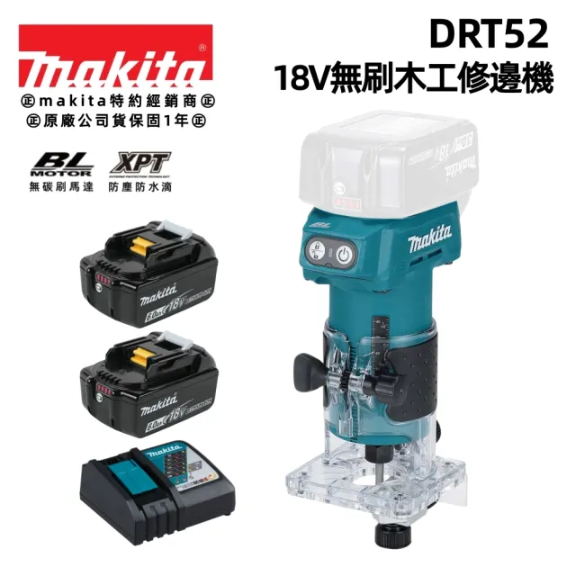 | BALIMAN情報局 【2026】線鋸機推薦10款高評價線鋸機品牌排行 | BALIMAN情報局