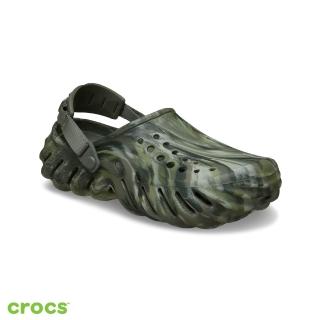 【Crocs】中性鞋 荒野 Echo波波 克駱格 橄欖/七彩色(208454-3N4)