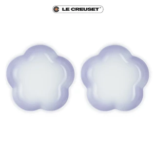 【Le Creuset】瓷器花型盤 20 cm 2入組(淡粉紫)