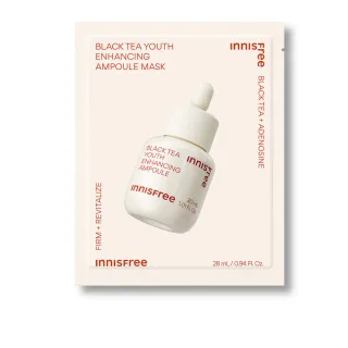 【INNISFREE】官方直營 紅茶極效修護安瓶面膜(28ml)