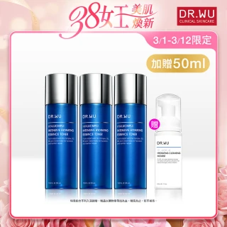【DR.WU 達爾膚】玻尿酸保濕精華化妝水150ML(經典款 3入組)