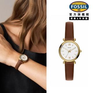 【FOSSIL】Carlie Mini 小卡莉甜美女錶 咖啡色真皮錶帶 28MM ES5464