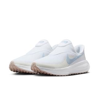 【NIKE 耐吉】慢跑鞋 女鞋 運動鞋 緩震 W REVOLUTION 8 EASYON 白藍 HQ2415-102 (2W5998)