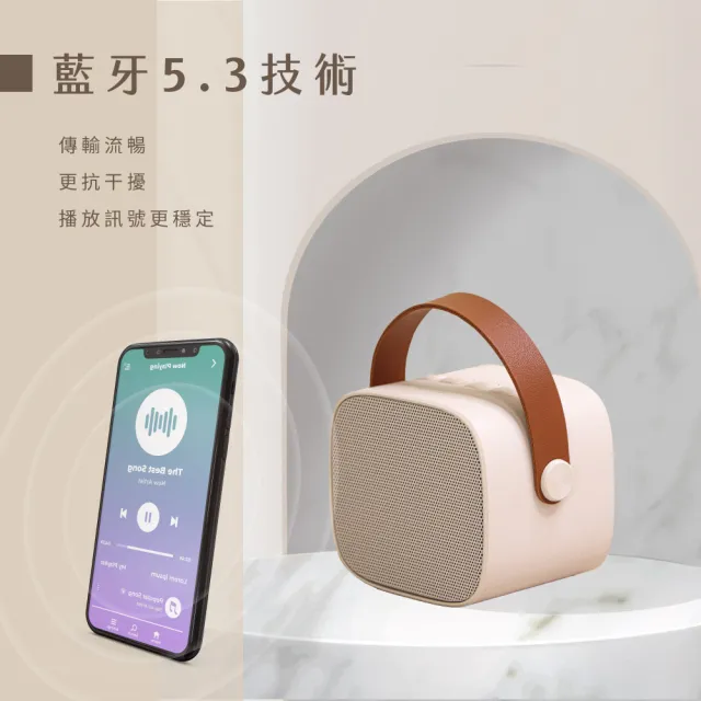 【KINYO】行動KTV 迷你無線藍牙小喇叭 K歌麥克風*2(卡拉ok K歌喇叭 K歌神器 KY-2022/KY2050)