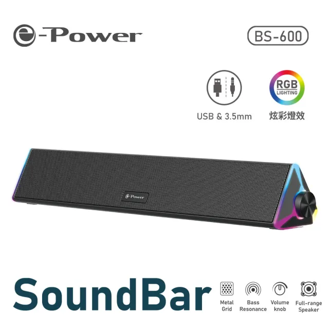 【2026】電腦音響推薦｜10款高評價人氣品牌排行榜 | 好吃美食的八里人