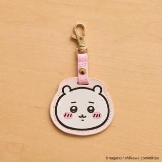 【ToysRUs 玩具反斗城】Chiikawa 吉伊卡哇皮革吊飾-吉伊卡哇