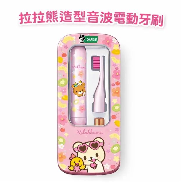 【2026】黑人牙膏推薦ptt》10款高評價人氣品牌排行榜 | BALIMAN情報局