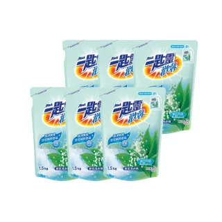 【一匙靈】ATTACK歡馨香氛洗衣精補充包1.5kgX6包/箱購(幽谷鈴蘭/蝶舞紫羅蘭)