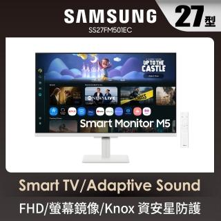 【Samsung 三星】27吋FHD智慧聯網螢幕-白(S27FM501EC)
