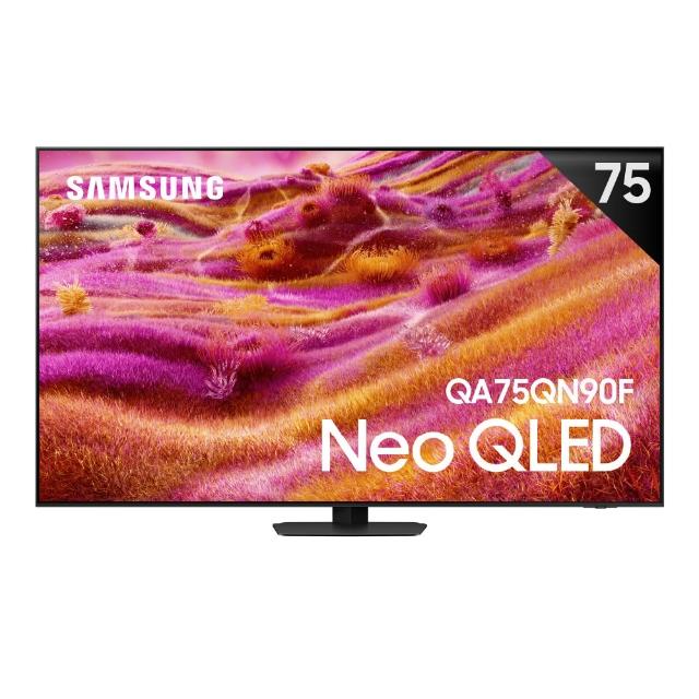 【Samsung 三星】75型 4K Neo QLED AI智慧顯示器 75QN90F 壁掛安裝(QA75QN90FAXXZW)