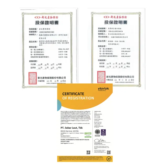 【華元】蝦肉蝦餅100gX12包/箱(經典原味/我好辣風味)