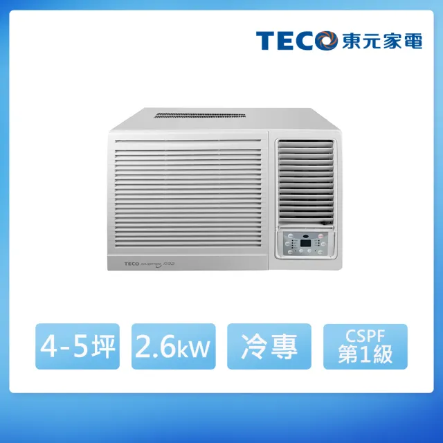 | BALIMAN情報局 【2026】窗型變頻冷氣推薦10款高評價窗型變頻冷氣品牌排行 | BALIMAN情報局