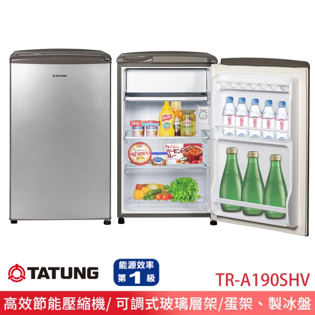 【TATUNG 大同】家電快配★95公升1級能效單門冷藏冰箱-銀色(TR-A190SHV)