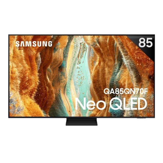 【Samsung 三星】85型 4K Neo QLED AI智慧顯示器 85QN70F(QA85QN70FAXXZW)