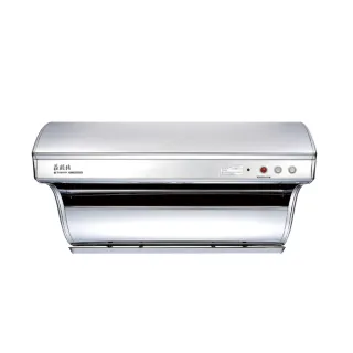 【莊頭北】斜背式排油煙機_電熱除油 TR-5301H(90cm_ 原廠安裝-官方直營)