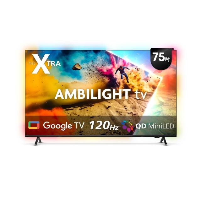 PHILIPS飛利浦 75PML9109 飛利浦 75PML9109 75型平面 MINI LED Google TV,搭載 4K 超高解析度,提供細膩生動畫質。支援智慧聯網、AirPlay、Disney+、Netflix、YouTube、愛奇藝等串流服務,杜比音效、120Hz 更新率、HDR10+ 及 Dolby Vision 技術,色域達 98%。介面包含 HDMI 2.0、USB 2.0、LAN 等,保固 3 年,適閤家庭娛樂首選。