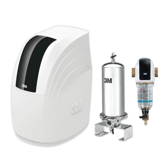 【3M】SFT-100全戶式軟水系統/軟水機+SS801不鏽鋼淨水器+BFS3-40BK反洗淨水系統(全戶三件組★小三套)