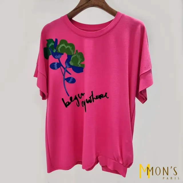 【MON’S】植絨繡花空氣棉上衣(直)