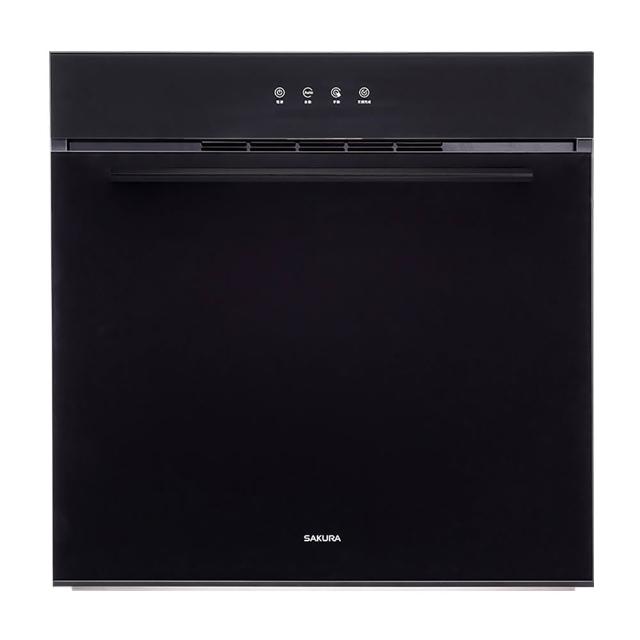 【SAKURA 櫻花】嵌入式電器收納櫃(E3625A 原廠安裝-官方直營)
