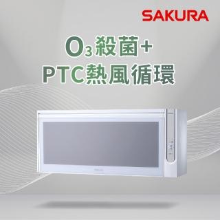 【SAKURA 櫻花】殺菌烘碗機80CM(Q7565BW 原廠安裝-官方直營)