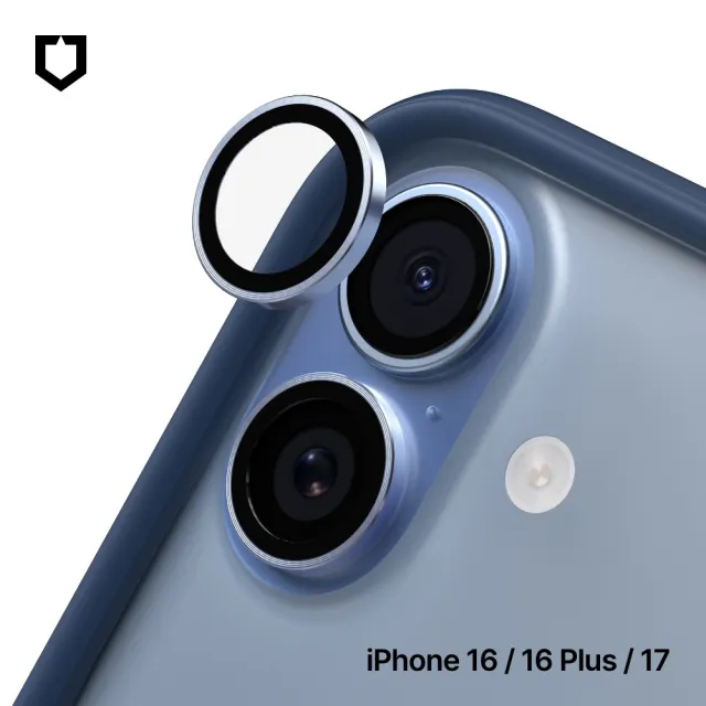 【RHINOSHIELD 犀牛盾】iPhone 17 鏡頭玻璃保護貼(防爆保護)