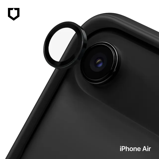 【RHINOSHIELD 犀牛盾】iPhone Air 鏡頭玻璃保護貼(防爆保護)
