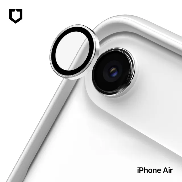 【RHINOSHIELD 犀牛盾】iPhone Air 鏡頭玻璃保護貼(防爆保護)