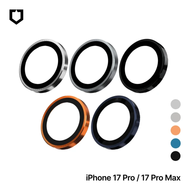 iphone鏡頭保護貼