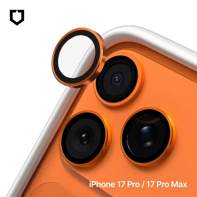 【RHINOSHIELD 犀牛盾】iPhone 17 Pro/17 Pro Max 鏡頭玻璃保護貼(防爆保護)