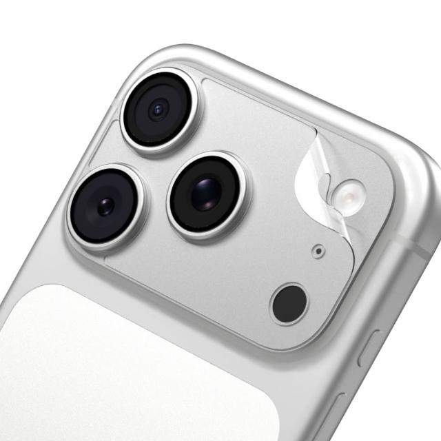 【RHINOSHIELD 犀牛盾】iPhone 17 Pro/Pro Max 鏡頭底座保護貼