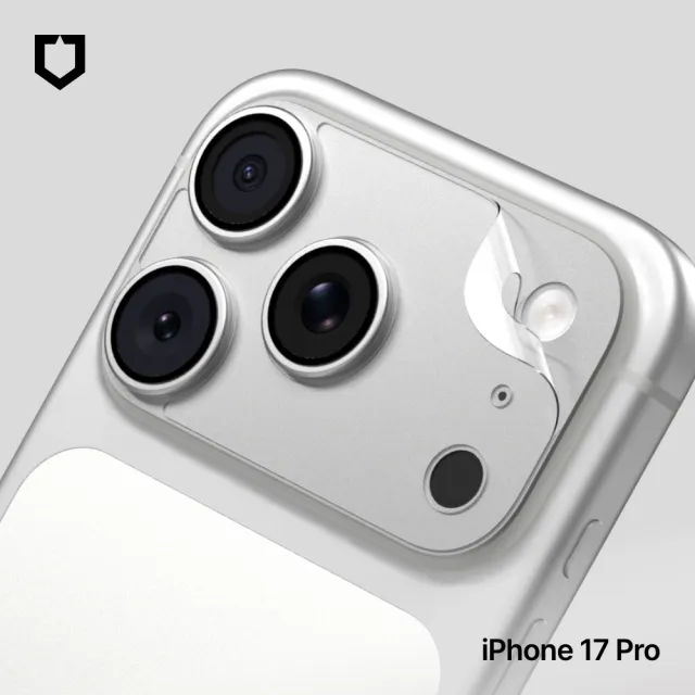 【RHINOSHIELD 犀牛盾】iPhone 17 Pro/Pro Max 鏡頭底座保護貼
