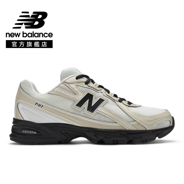 【NEW BALANCE】NB 740復古鞋/運動鞋_U7404OO-D_中性_杏黑色 (大谷翔平 同款)