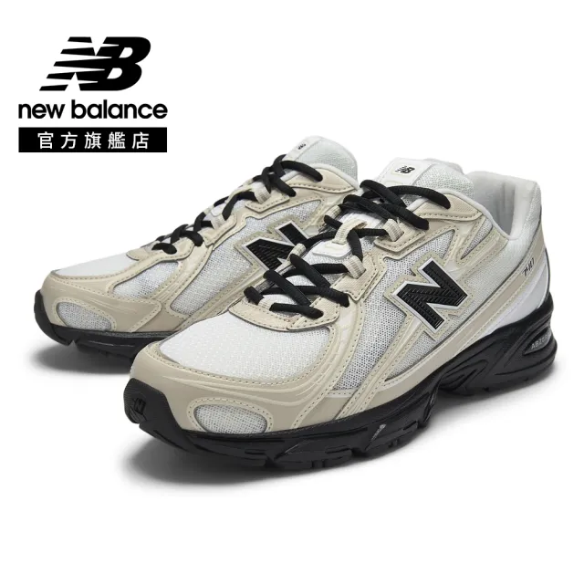 【NEW BALANCE】NB 740復古鞋/運動鞋_U7404OO-D_中性_杏黑色 (大谷翔平 同款)