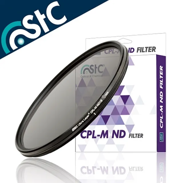 【STC】台灣製薄框2合1低色偏多層膜MC-CPL偏光鏡兼ND濾鏡CPL-M ND16減光鏡82mm偏光鏡(-4EV;防靜電抗靜電)