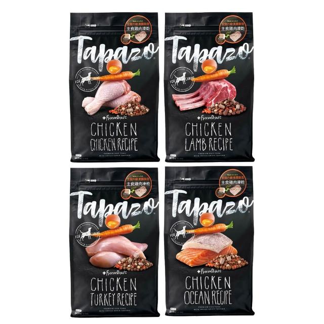 【TAPAZO 特百滋】凍乾三重奏-低敏無穀狗糧 5磅（2.27KG）(狗飼料 狗乾糧 低敏 無穀 成犬 幼犬 老犬)