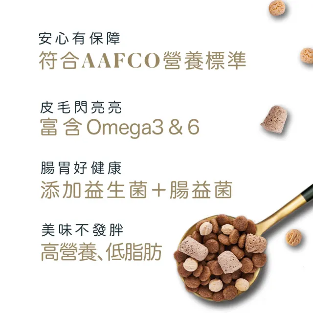 【TAPAZO 特百滋】凍乾三重奏-低敏無穀狗糧 5磅（2.27KG）(狗飼料 狗乾糧 低敏 無穀 成犬 幼犬 老犬)